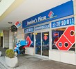 Dziewiąty lokal Domino?s Pizza otwarty